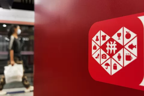 拼多多的出海决心：以投放换下载，低价低质无法赢得用户
