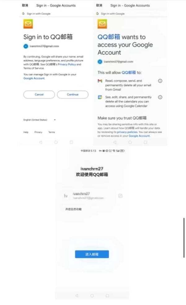 破解谷歌账户注册难题，从0到1学习谷歌广告