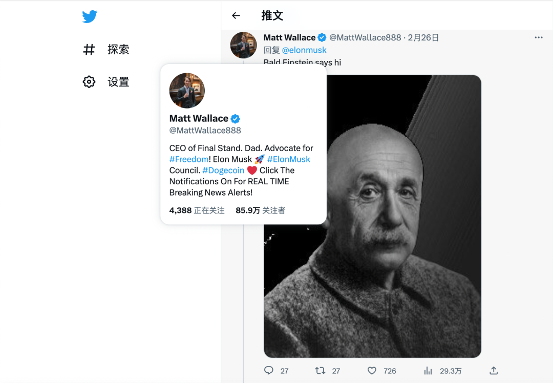 什么是海外社媒的多层传播？怎样用好海外社媒进行多层传播？这里有7条实操建议