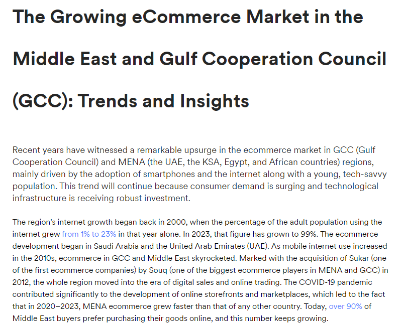 Trendyol大力拓展中东市场，阿里海外版图飞速扩张