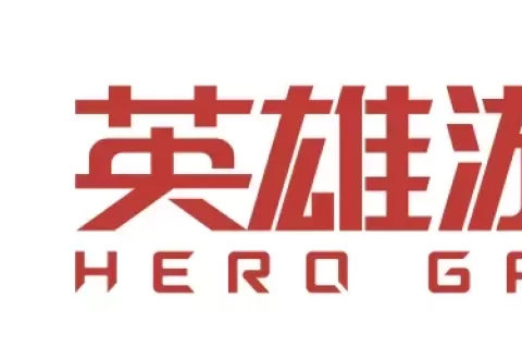 三条赛道，十大自研工作室：这家7岁的北京厂牌改名了