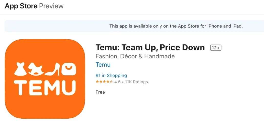 绝了！Temu击败亚马逊Shein冲到榜首！还要收购跨境通旗舰大站？