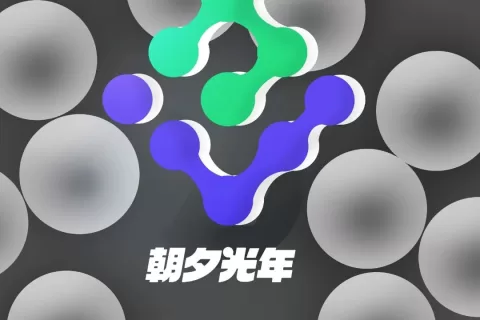 字节重开游戏局