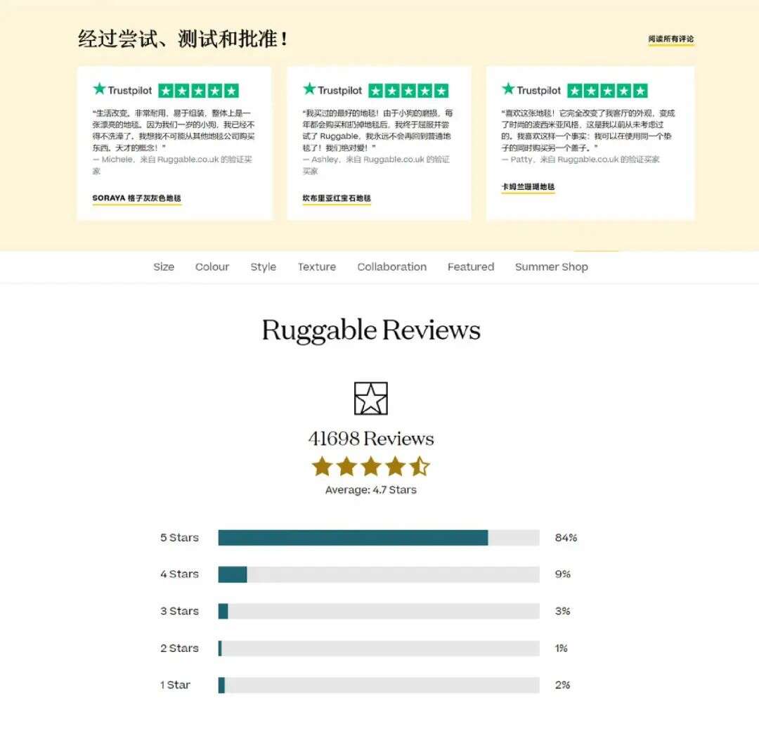 小品类年销1亿美金，这个品牌如何抓住爆品密码？