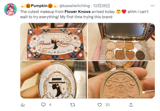 美妆篇：把“东方特产”种到海外