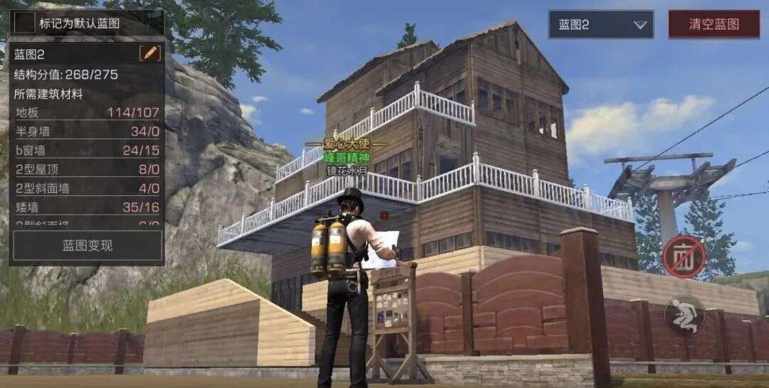 达成两亿玩家的小目标后，是时候来定义一下「明日like」了