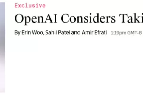 全面进攻谷歌！OpenAI被曝打造浏览器，已挖Chrome创始大牛