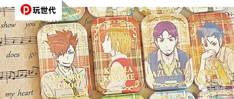 这届年轻人：游戏可以轻氪，“谷子”不能少吃