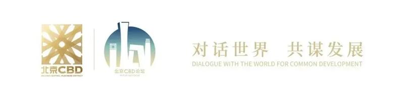 【邀请函】5月29日,上海｜Next-Gen Insights：智能洞察如何重塑企业未来