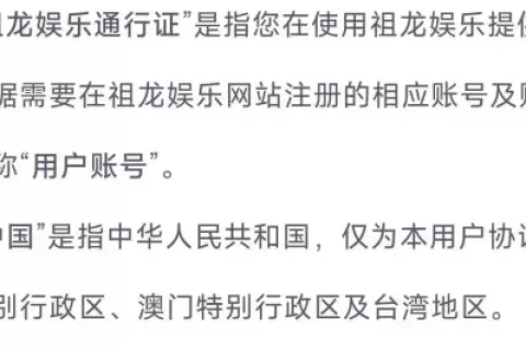风波不断，《以闪亮之名》的及时声明能否挽回一城？