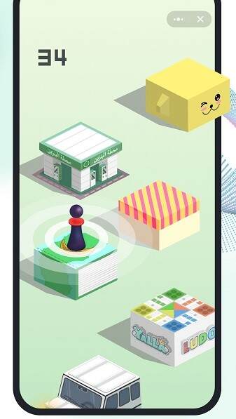 财报解读 | 第二季度营收再创新高 Yalla想在中东做“下一个微信”