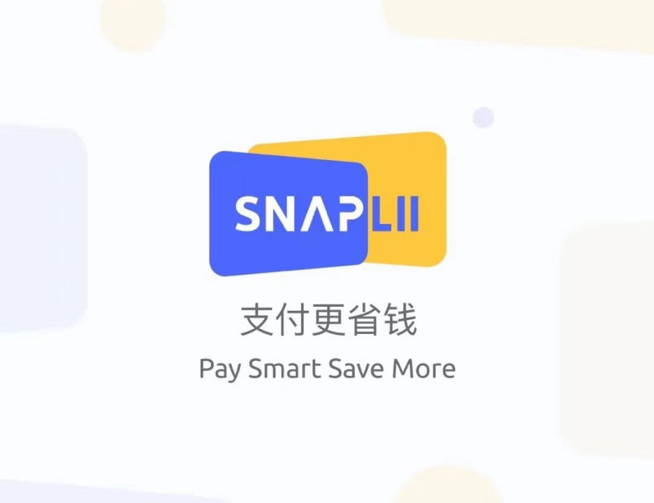 北美移动支付新黑马：Snaplii
