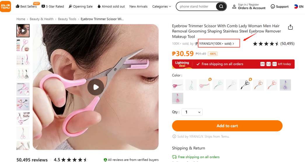 Temu东南亚站一上线就出10万+爆品,瞌睡的人遇到枕头