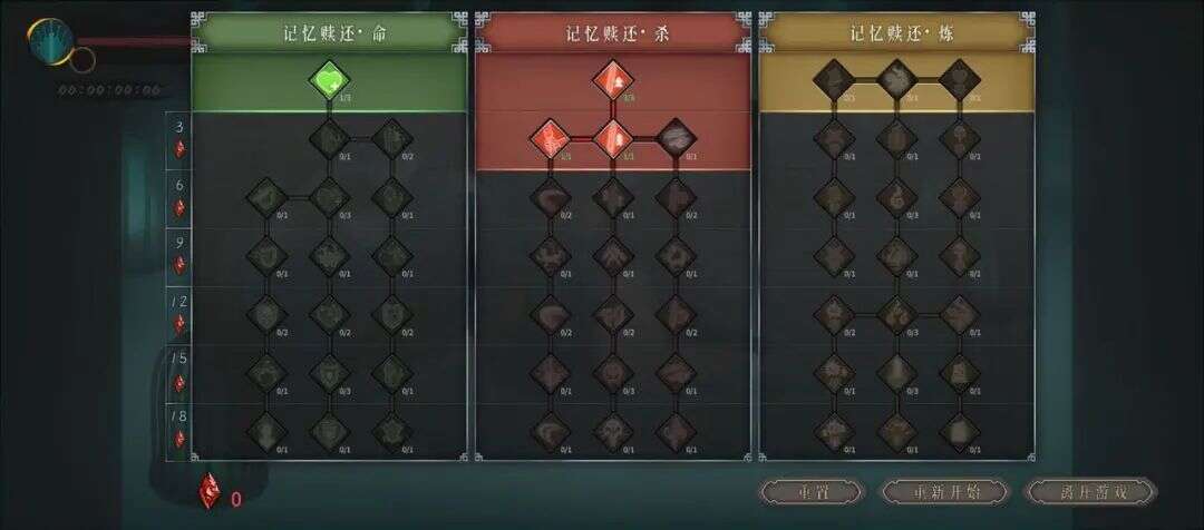 从Steam热销榜首杀到TapTap热门榜首，这款国产肉鸽动作“爽”爆了