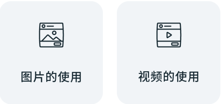 全干货！一篇讲完跨境电商购物体验