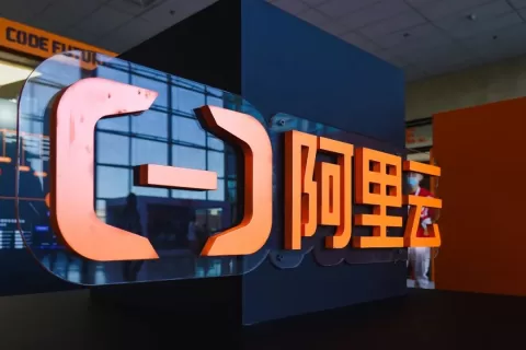 阿里云的下一步