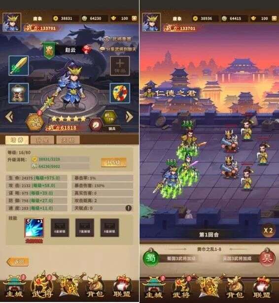 私域神器每周精选 No.48｜多款精品游戏寻海外合作、多款MMO寻全球代理