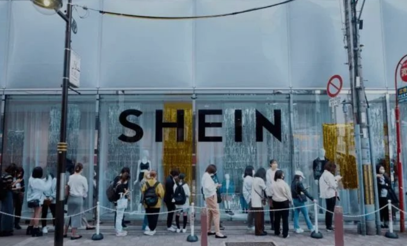 SHEIN拿什么对抗拼多多TEMU