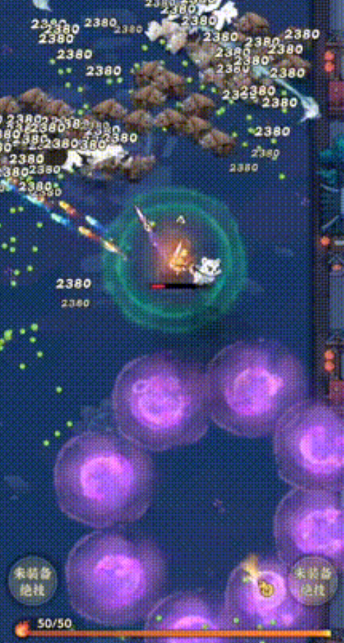 冲上台湾免费游戏榜TOP1 国风武侠成“幸存者like”新解