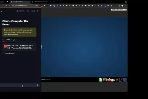 AI助手会成为AI OS吗
