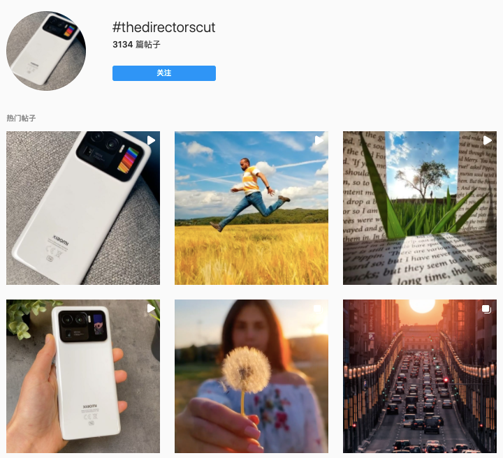 小米问鼎全球市场份额与社媒影响力第一，中国手机品牌出海社媒营销表现观察（2021Q2）