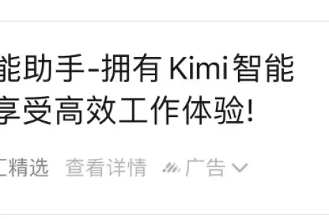 大模型降价潮再起！