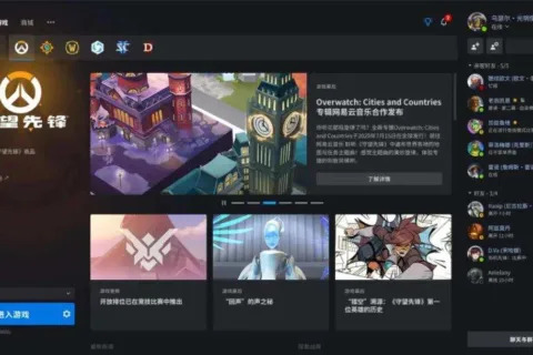 内容运营迎来新赛点，开发者该如何发力游戏社区？
