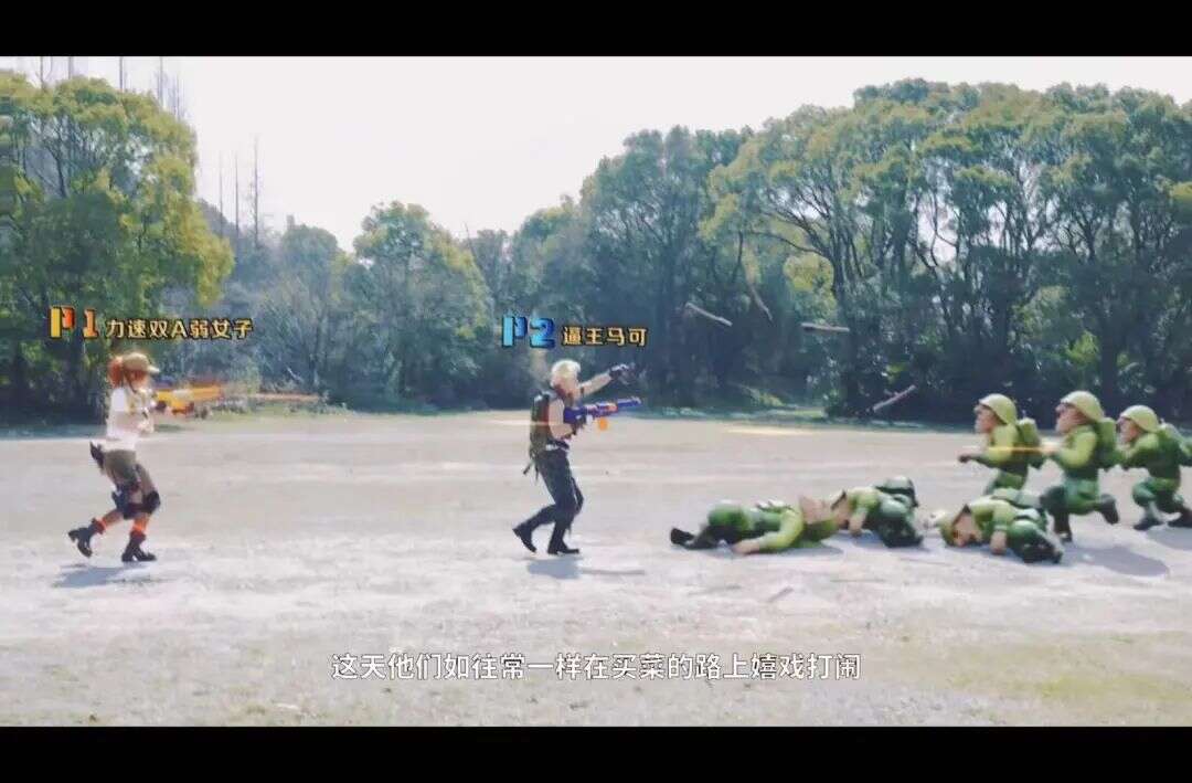 上线28小时畅销第二，天美再赢一次