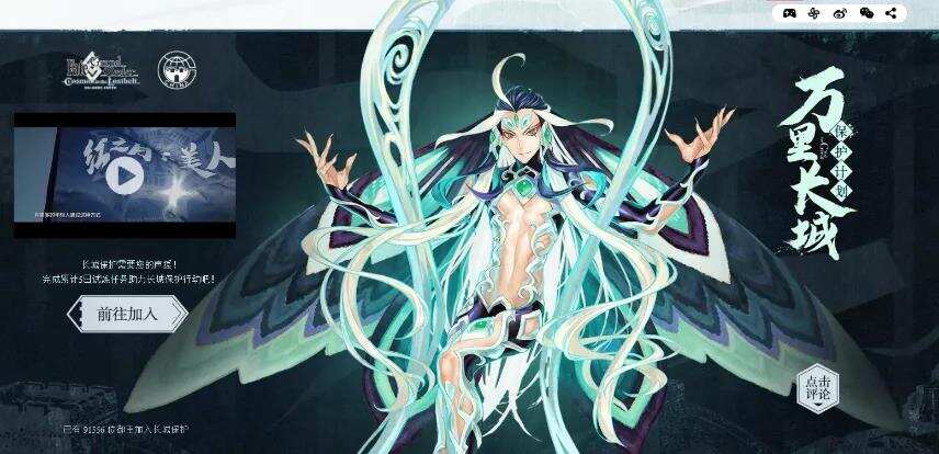 B站游戏拿下十字星新作，模拟经商怎么做传统文化？