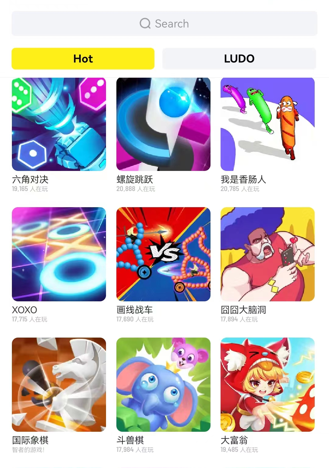 全球观察丨角色扮演、线上轰趴 海外年轻人社交怎么越玩越花？