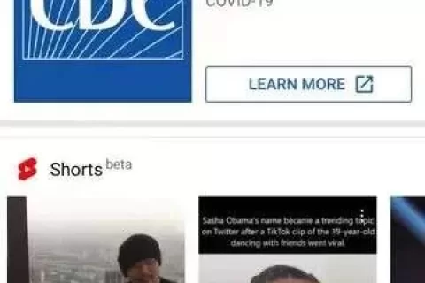 Facebook抄完YouTube抄，TikTok请站稳了