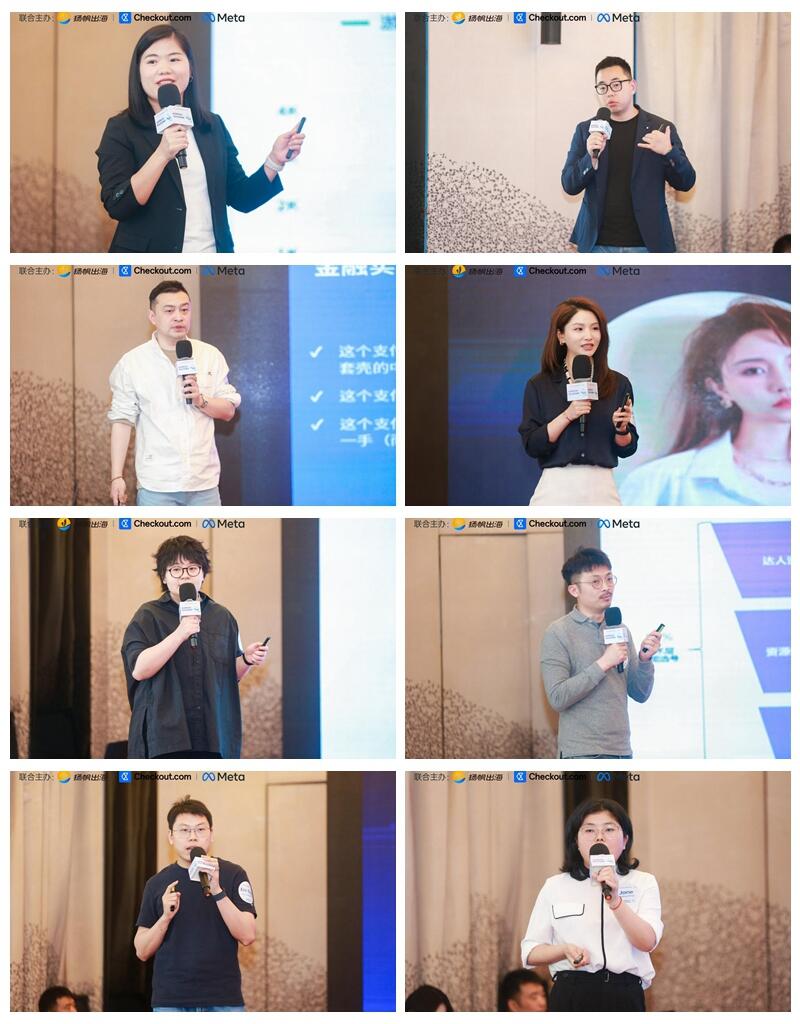 AI出海杀疯了！合规/变现/本地化3大硬骨头，我们帮CEO们啃下来了！（内附实战攻略）