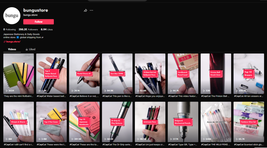 没有芭比也能爆！小卖靠创意文具走红TikTok