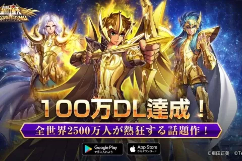 腾讯发行制作人复盘：这款国产日漫卡牌如何登顶日本免费榜