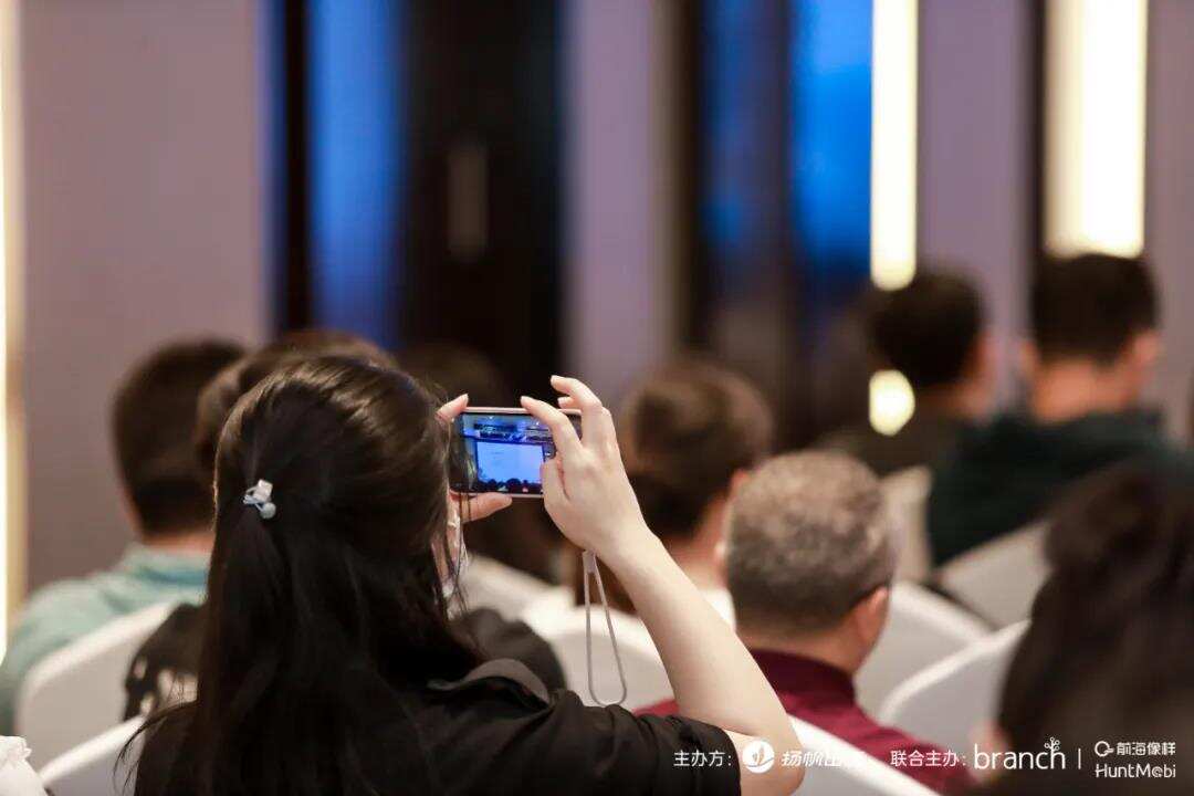 2021新文创出海峰会|现场精彩回顾 聚焦中国文创全球机遇