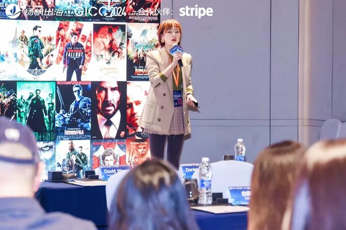 GICC 2024丨全球游戏前沿观察峰会圆满落幕 这些2025游戏出海增长策略需要提前掌握！