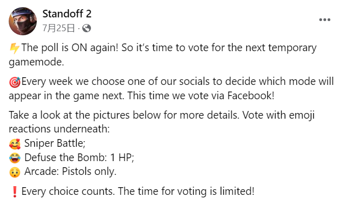 对标CSGO复刻硬核枪战体验 这款手游六年后再度屠榜30国