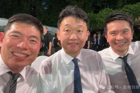 东南亚互联网大佬们终于聚到了一起