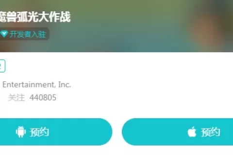 别喷暴雪了，魔兽IP首款手游明显就是一款试水产品！