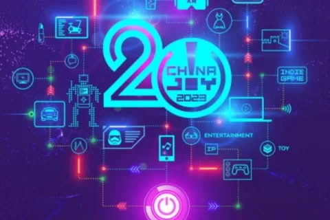 ChinaJoy BTOB招商优惠期截止日临近，展位预定迎报复性反弹！