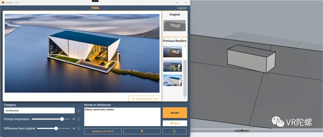 AI 3D创作来了？“抢饭碗”成真