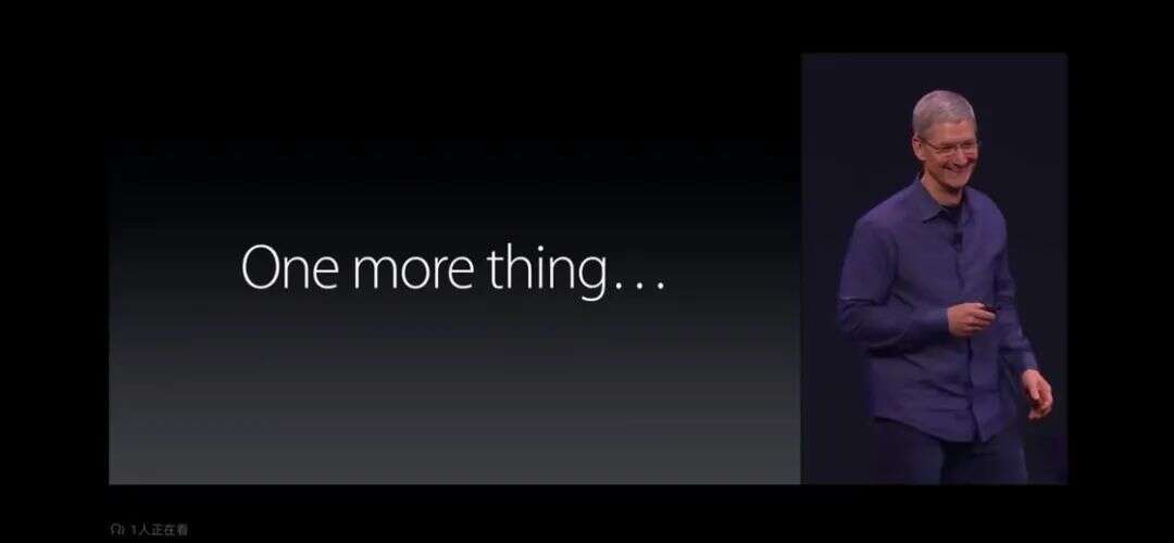 惊喜不止 Vision Pro，盘点 Apple 那些经典的「One More Thing」
