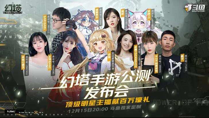 莉莉丝、米哈游都在用的出海营销模式，到底该怎么做？