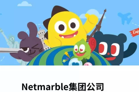 韩国网石游戏以21.9亿美元收购博乐科技，后者专注博彩手游开发