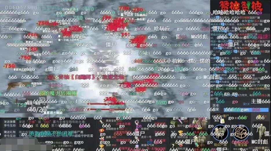 云游戏，2022年互动直播的引爆点