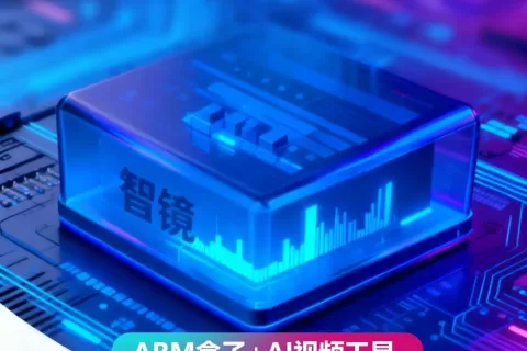 TikTok镜像系统+矩阵运营，外贸企业如何日获200+海外客户？