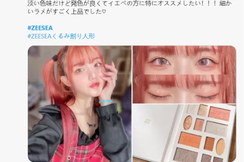 年销15亿、多次霸榜美妆排名，它在日本掀起一股新风潮！