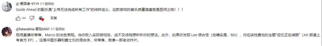 跻身出海十强，拿下1月增长第一：深挖这家低调发育的上海公司