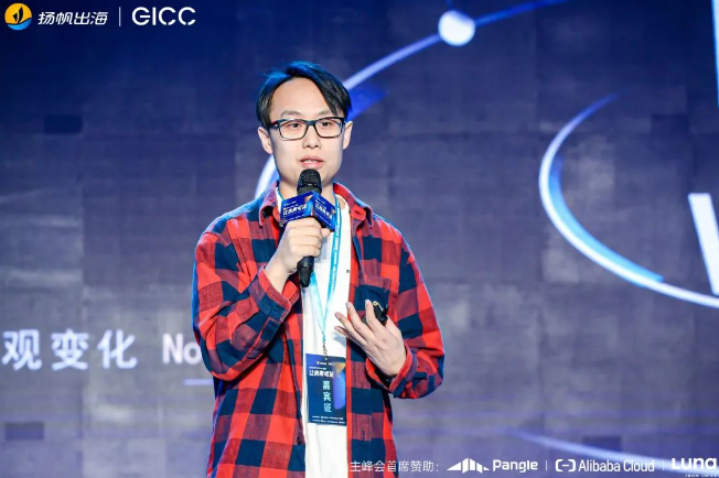 专访Openverse联合创始人：当体育、Web3遇上元宇宙 打造虚拟和现实交汇的新世界