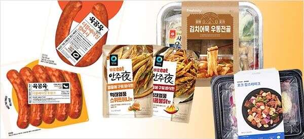 韩国露营类目高爆发！7万亿市场成出海新风口？